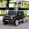 Dečiji auto na akumulator - Mercedes Benz G500 (Aristom 289) - www.decjibazar.rs