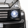Dečiji auto na akumulator - Mercedes Benz G500 (Aristom 289)
