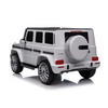 Dečiji auto na akumulator - Mercedes Benz G500 (Aristom 289)