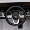 Dečiji auto na akumulator - Mercedes Benz G500 (Aristom 289)
