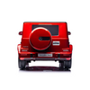 Dečiji auto na akumulator - Mercedes Benz G500 (Aristom 289-1)