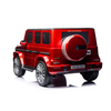 Dečiji auto na akumulator - Mercedes Benz G500 (Aristom 289-1)