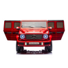 Dečiji auto na akumulator - Mercedes Benz G500 (Aristom 289-1)