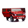 Dečiji auto na akumulator - Mercedes Benz G500 (Aristom 289-1)