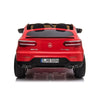 Baby Džip MB GLC AMG Coupe dvosed na akumulator