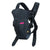 2u1 Kengur nosiljka Infantino Swift