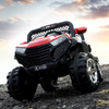 Dečiji auto na akumulator - Džip (Aristom 277) - www.decjibazar.rs