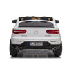 Dečiji auto na akumulator - Dvosed Mercedes Benz GLC AMG 63S (Aristom 311)